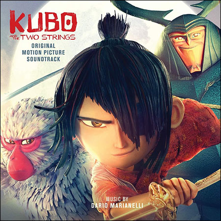 Обложка к альбому - Кубо. Легенда о самурае / Kubo and the Two Strings