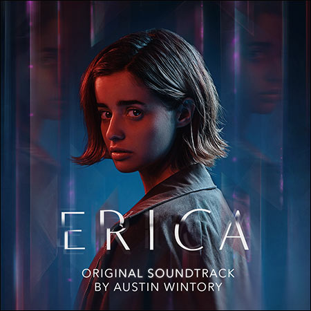 Обложка к альбому - Erica