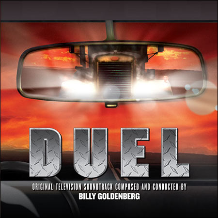 Обложка к альбому - Дуэль / Duel