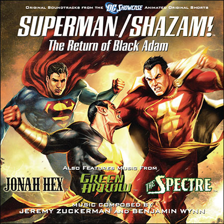 Обложка к альбому - Витрина DC: Супермен/Шазам! — Возвращение чёрного Адама / DC Showcase: Superman/Shazam!: The Return of Black Adam