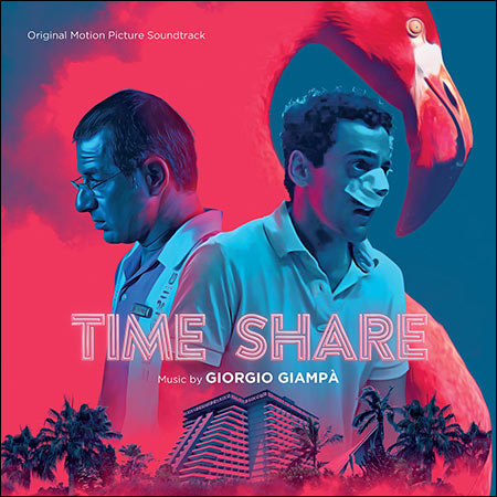 Обложка к альбому - Таймшер / Time Share
