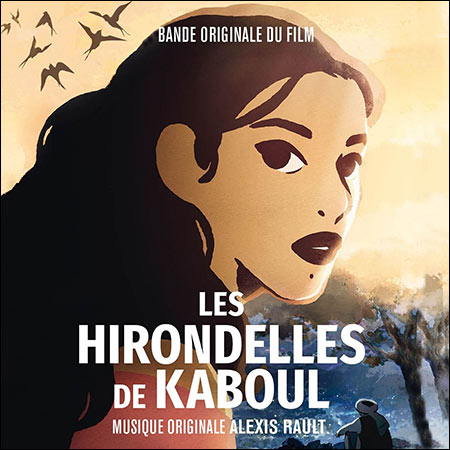 Обложка к альбому - Ласточки Кабула / Les hirondelles de Kaboul