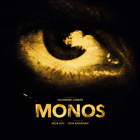 Обложка к альбому - Обезьяны / Monos