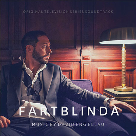 Обложка к альбому - Fartblinda