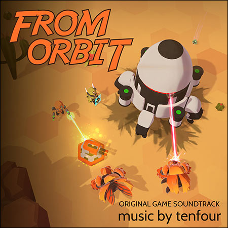 Обложка к альбому - From Orbit