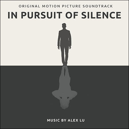 Обложка к альбому - В погоне за тишиной / In Pursuit of Silence
