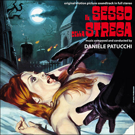 Обложка к альбому - Секс-колдунья / Il Sesso Della Strega