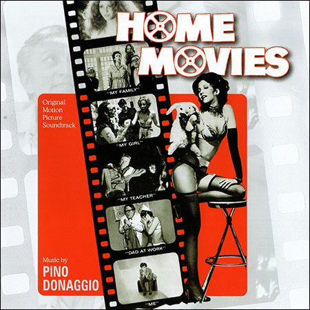 Обложка к альбому - Домашние фильмы / Home Movies