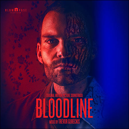 Обложка к альбому - Тёмная сторона / Bloodline (2018)