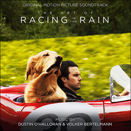 Обложка к альбому - Невероятный мир глазами Энцо / The Art of Racing in the Rain