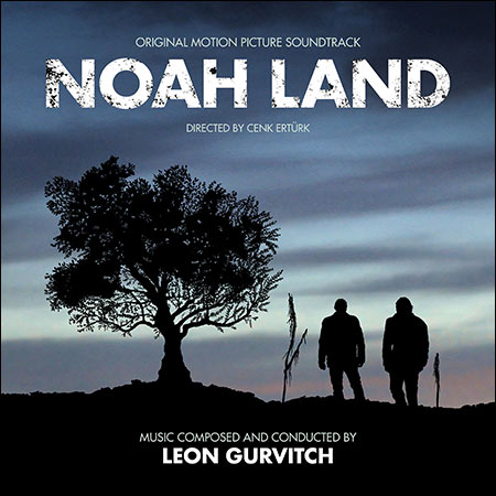 Обложка к альбому - Ной Лэнд / Noah Land