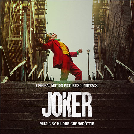 Обложка к альбому - Джокер / Joker (2019)