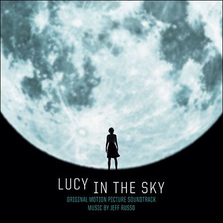 Обложка к альбому - Бледная синяя точка / Lucy in the Sky (2019)