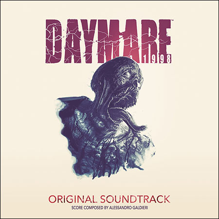 Обложка к альбому - Daymare: 1998