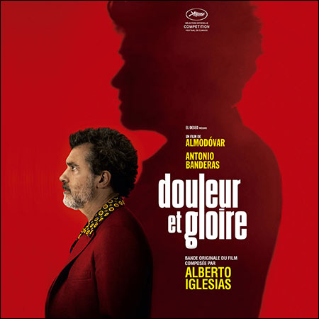 Обложка к альбому - Боль и слава / Douleur et gloire