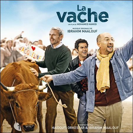 Обложка к альбому - Корова / La vache