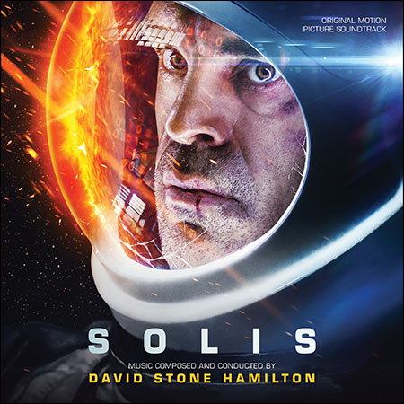 Обложка к альбому - Солнце / Solis (2018)
