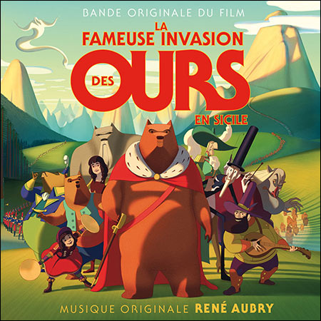 Дополнительная обложка к альбому - Знаменитое вторжение медведей на Сицилию / The Bears' Famous Invasion