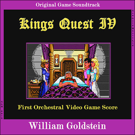 Обложка к альбому - King's Quest IV