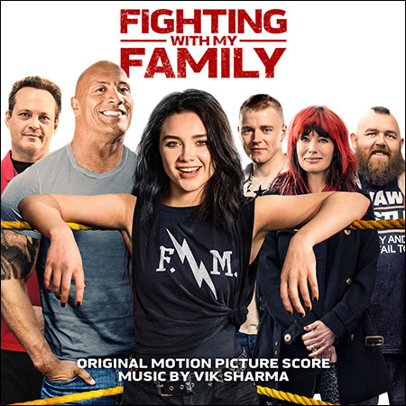 Обложка к альбому - Борьба с моей семьёй / Fighting with My Family (Original Score)