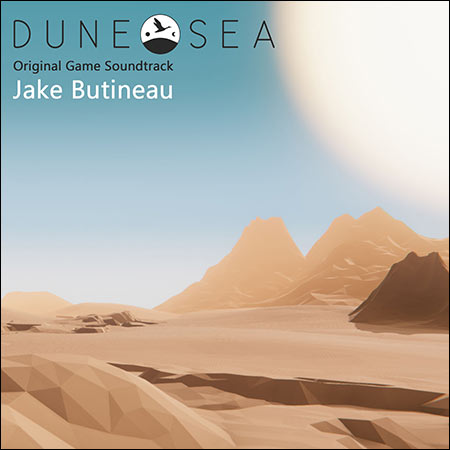 Обложка к альбому - Dune Sea