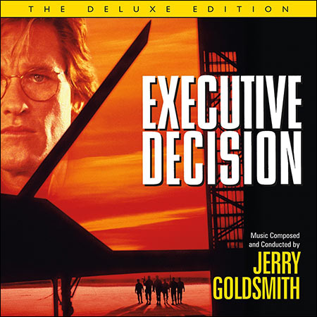 Обложка к альбому - Приказано уничтожить / Executive Decision (The Deluxe Edition)