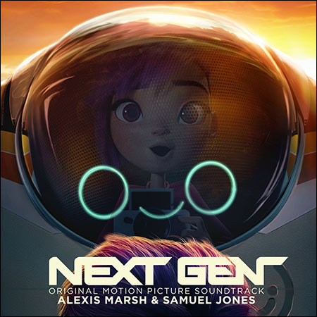 Обложка к альбому - Следующее поколение / Next Gen
