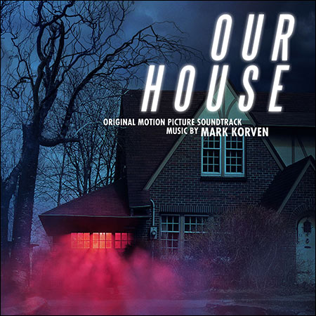 Обложка к альбому - Наш дом / Our House (2018)