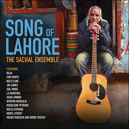 Обложка к альбому - Песнь Лахор / Song of Lahore