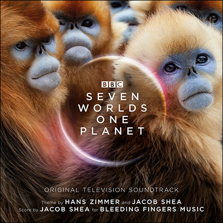 Обложка к альбому - Семь миров, одна планета / Seven Worlds One Planet