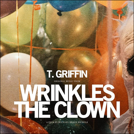 Обложка к альбому - Клоун Вринклс / Wrinkles the Clown