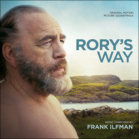 Обложка к альбому - Этрусская улыбка / Rory's Way