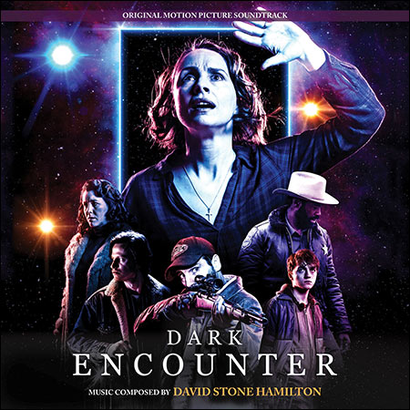 Обложка к альбому - Столкновение с тьмой / Dark Encounter
