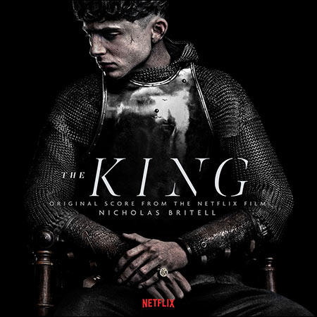 Обложка к альбому - Король / The King (2019)