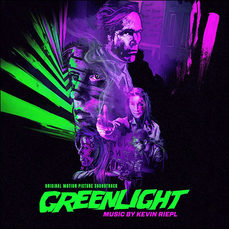 Обложка к альбому - Greenlight
