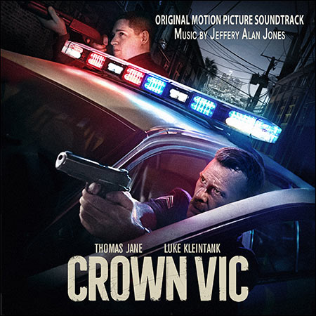 Обложка к альбому - Краун Виктория / Crown Vic