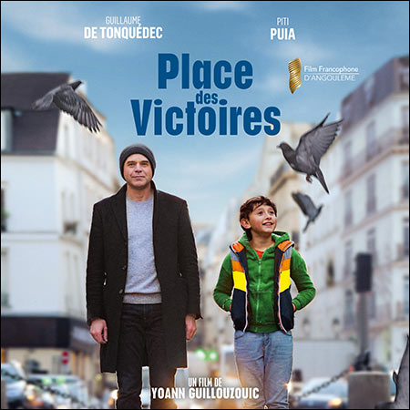 Обложка к альбому - Place des Victoires
