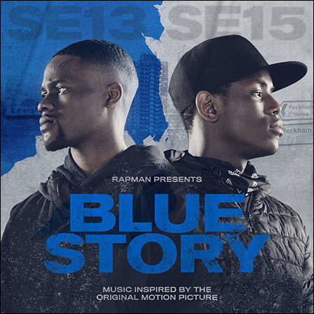 Обложка к альбому - Грустная история / Rapman Presents: Blue Story, Music Inspired by the Original Motion Picture