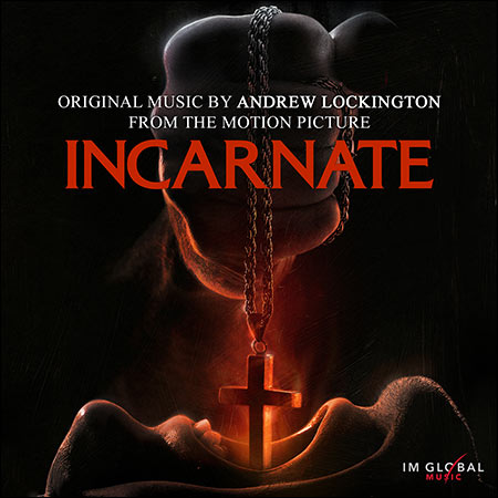 Обложка к альбому - Инкарнация / Incarnate