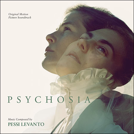 Обложка к альбому - Психоз / Psychosia