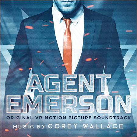 Обложка к альбому - Агент Эмерсон / Agent Emerson