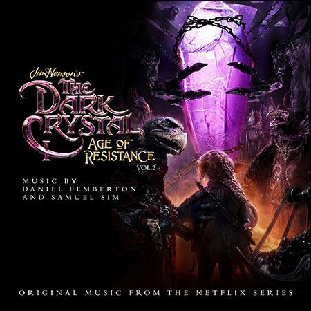 Обложка к альбому - Тёмный кристалл: Эпоха сопротивления / The Dark Crystal: Age of Resistance, Vol. 2