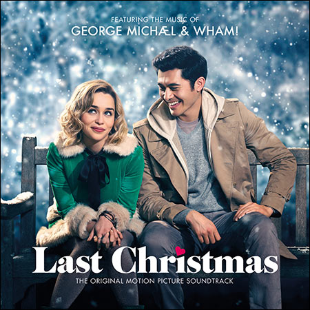Обложка к альбому - Рождество на двоих / Last Christmas (2019) - OST