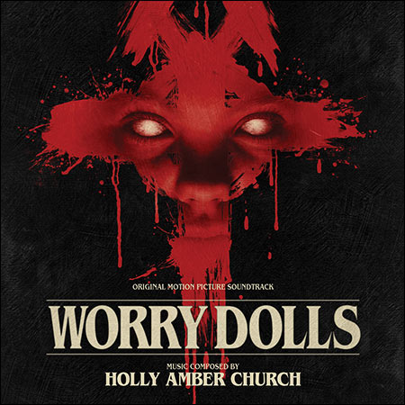 Обложка к альбому - Worry Dolls / The Devil's Dolls
