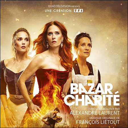 Обложка к альбому - Базар милосердия / Le bazar de la charité
