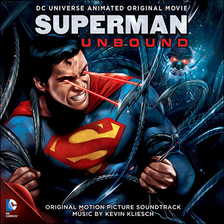 Обложка к альбому - Супермен: Непобежденный / Superman: Unbound