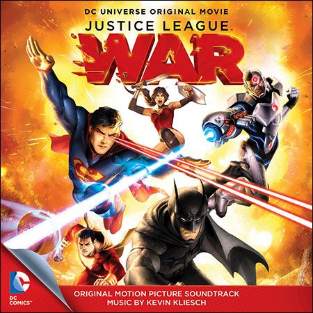 Обложка к альбому - Лига справедливости: Война / Justice League: War