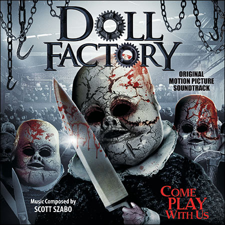 Обложка к альбому - Завод кукол / Doll Factory
