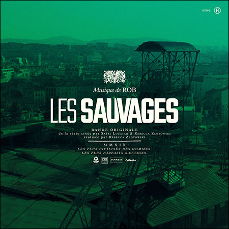 Обложка к альбому - Дикари / Les sauvages