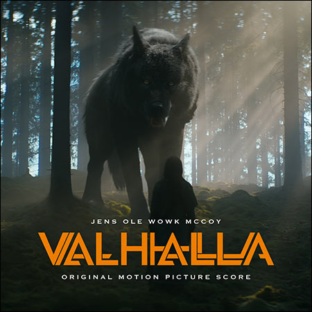 Обложка к альбому - Вальгалла: Рагнарёк / Valhalla (2019)